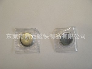 單面PVC強磁