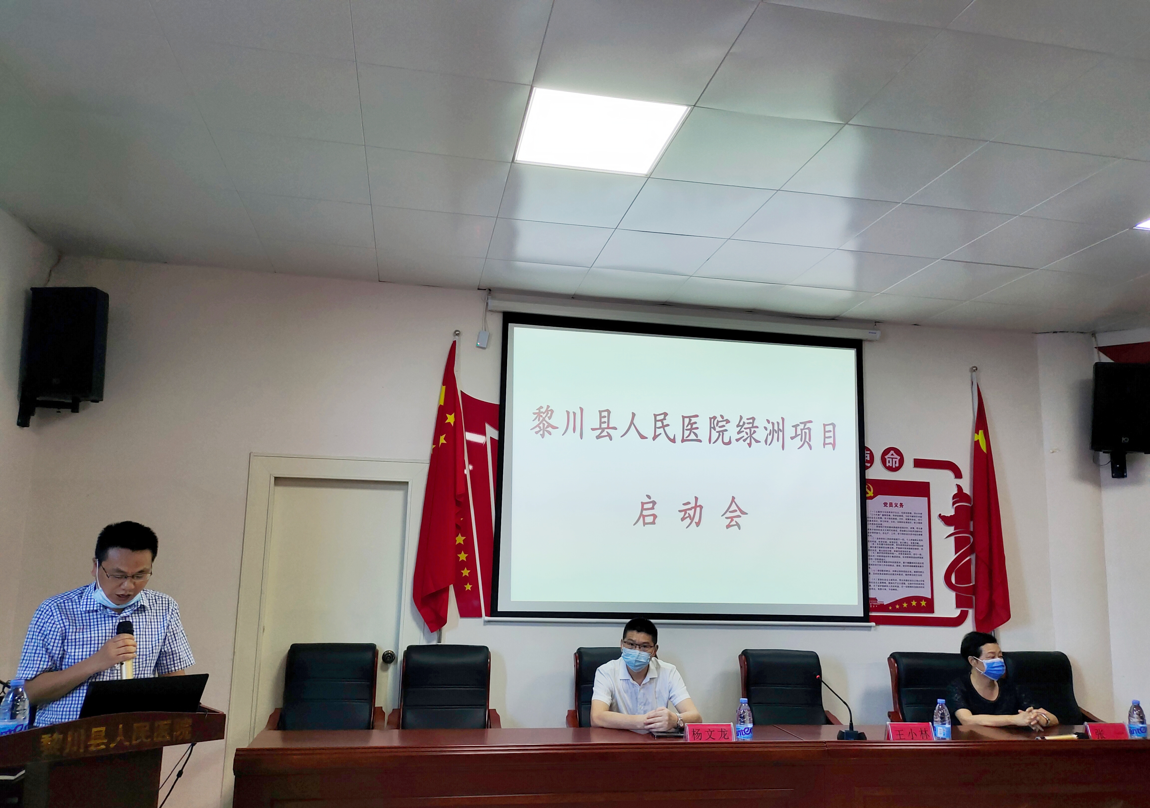 微信圖片_20210910151742.jpg