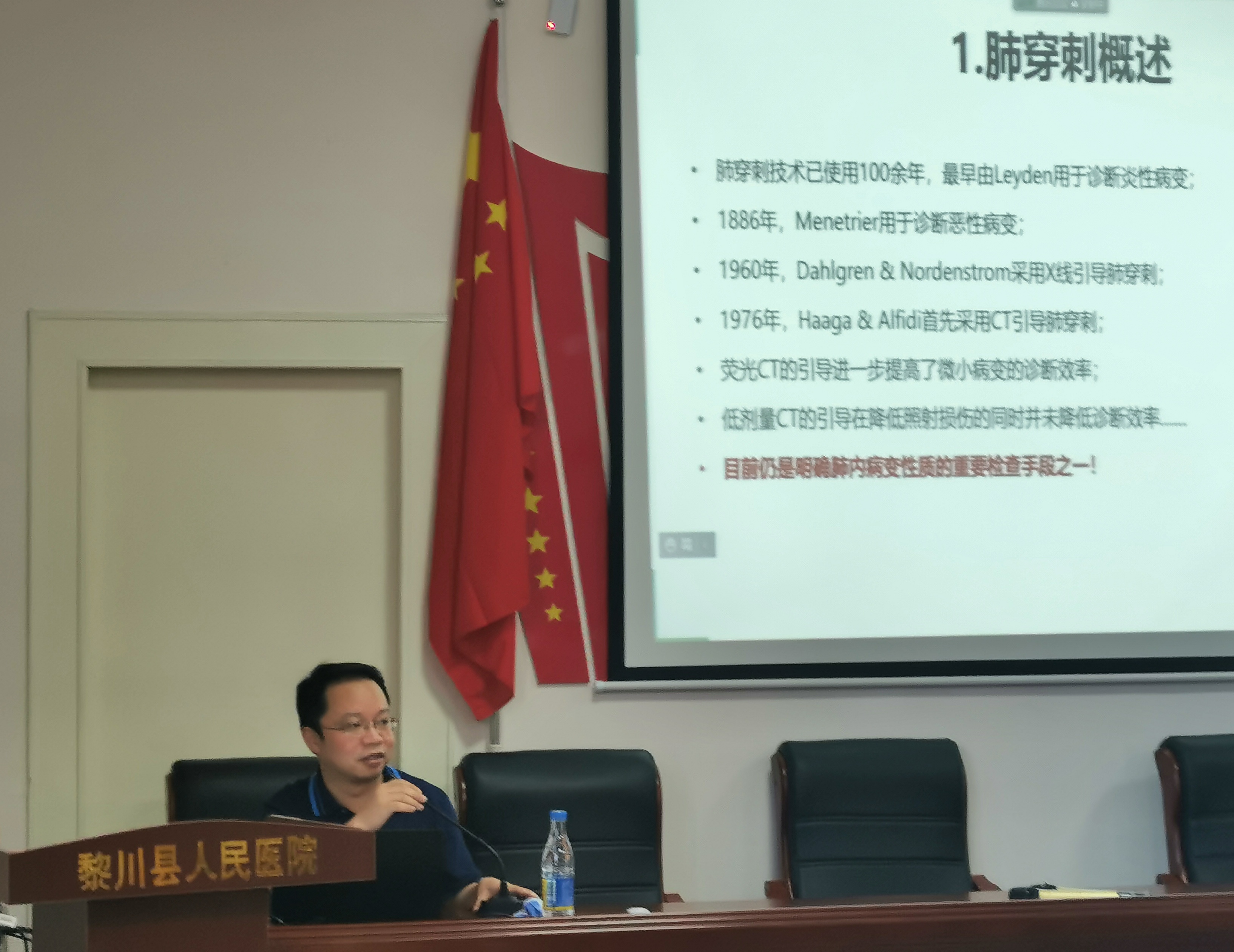 微信圖片_20210924172952.jpg