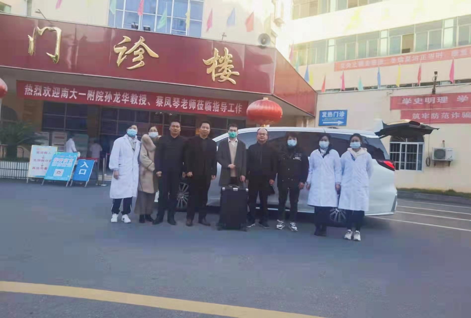 微信圖片_20211110164335.jpg