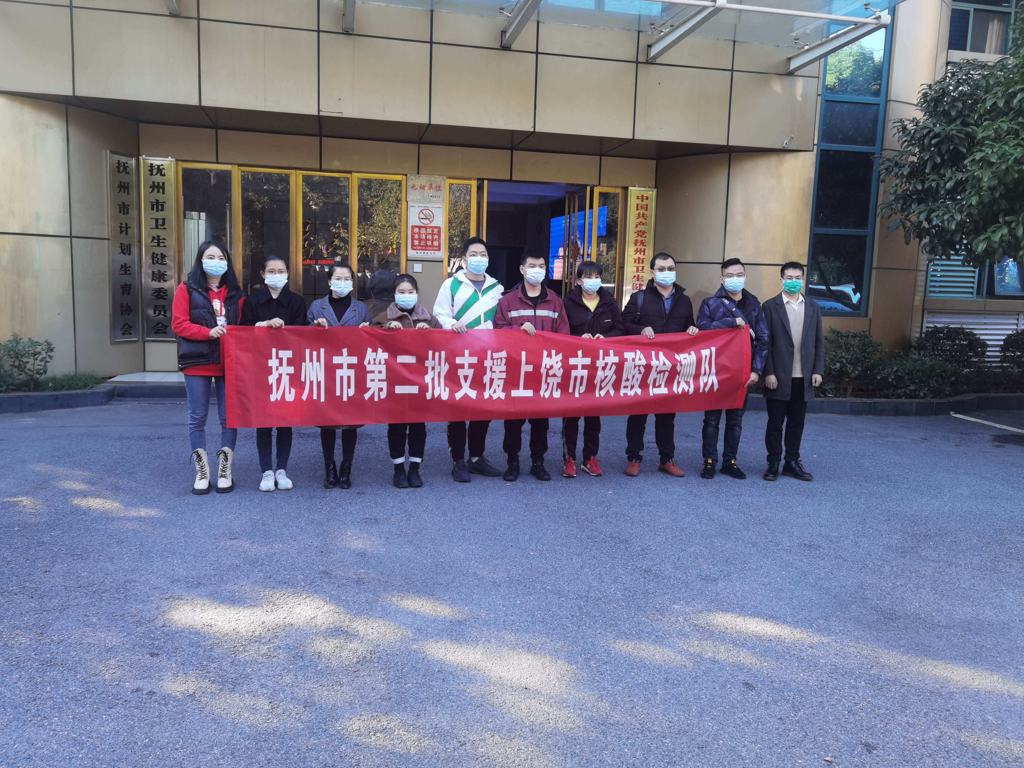 微信圖片_20211110110328.jpg