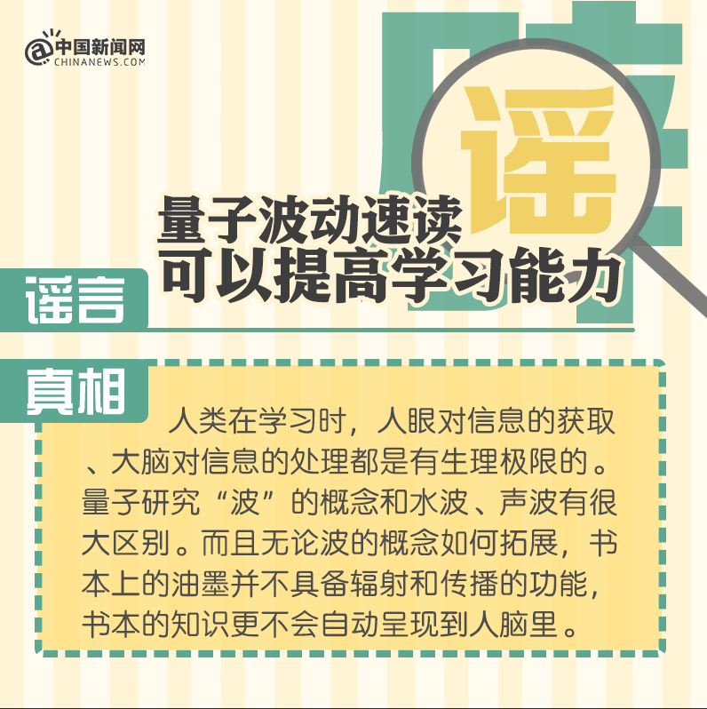微信圖片_20220223094148.png