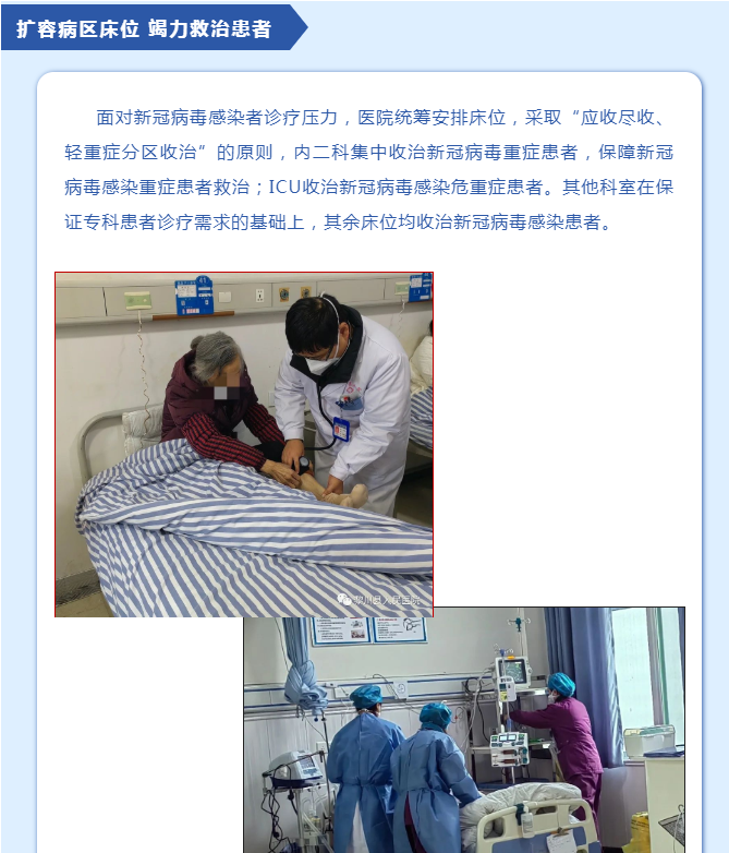微信截圖_20230111104641.png