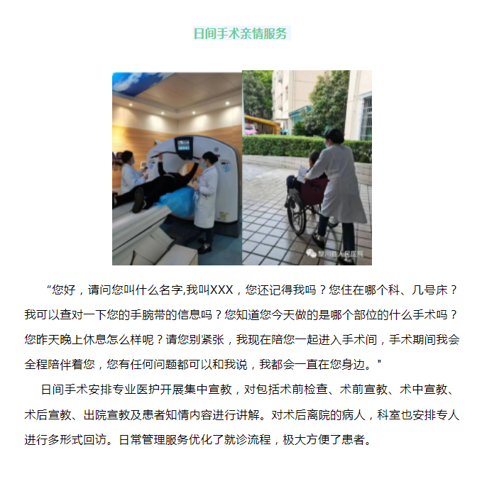 微信截圖_20230412143340.png