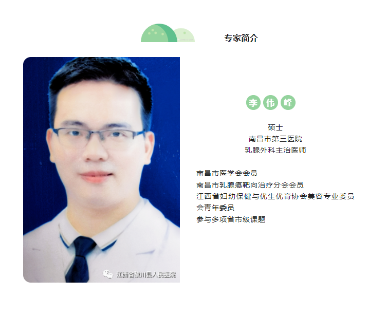 微信截圖_20230615165210.png