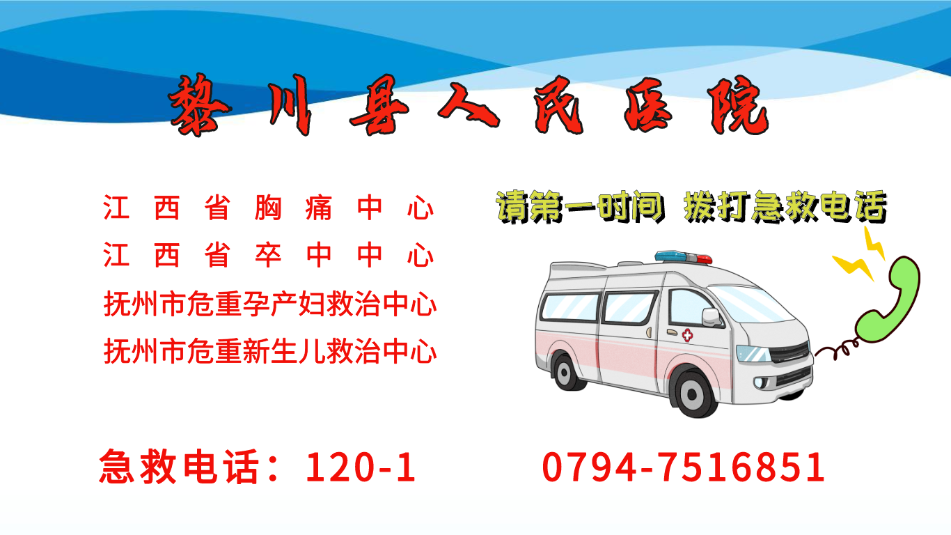 微信圖片_20240122162944.png